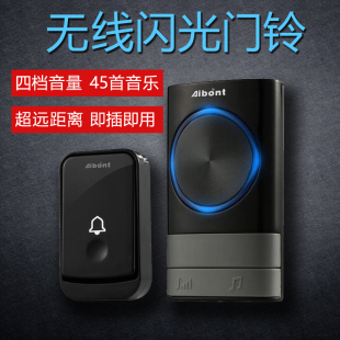门铃家用无线门铃音乐门玲黑色响铃E穿墙远N距离按键一拖二呼叫器