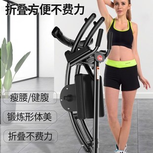 收腹機(jī)美腰機(jī)家用健身器材練腹z肌卷腹機(jī)運(yùn)N動(dòng)挺腰腹部懶人健腹器