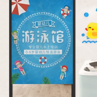男女更衣室卫生间布帘子商用门帘遮挡帘 游泳馆门帘定制