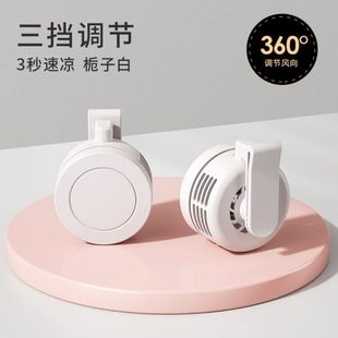挂夹式 新款 风扇无叶懒人usb充电风扇随身迷你桌面手持小风扇静音