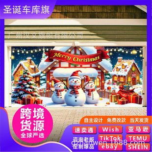 小鎮雪人場景氛圍感裝 飾掛布 圣誕節車庫橫幅節日車庫旗冬季 新款