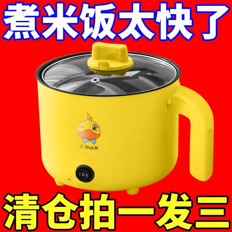 智能养生壶家用多功能泡茶煎药壶全自动玻璃加厚煮茶烧水壶电煮锅