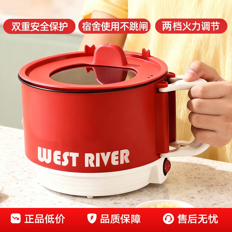 新款全自动电煮锅不粘锅电饭煲学生锅宿舍迷你电饭煲电火锅泡面锅