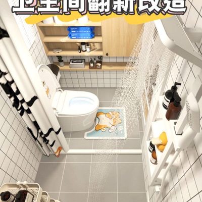 三青瓷砖漆卫生间改色油漆旧地板砖地面翻新改造漆专用防水地坪漆