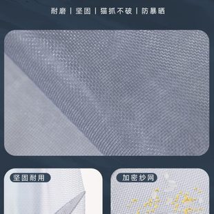纱窗纱门防蝇免打孔 高档金刚纱网防蚊门帘订做家用魔术贴磁吸夏季
