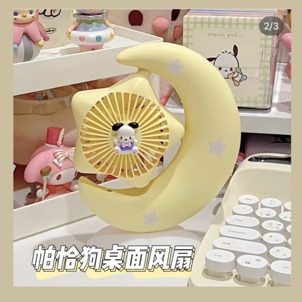 可爱月亮小夜灯桌面风扇可调节玉桂狗帕恰狗学生宿舍USB充电风扇