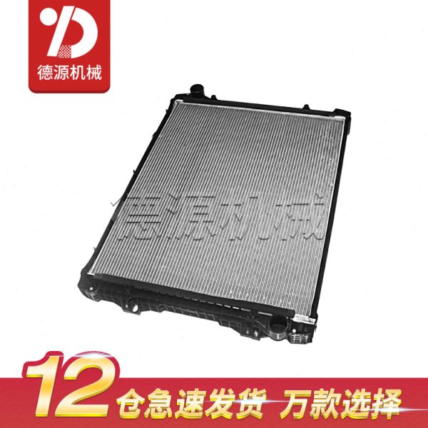 德源泵车牵引自卸车卡车配件 斯堪尼亚发动机水箱散热器网1769999