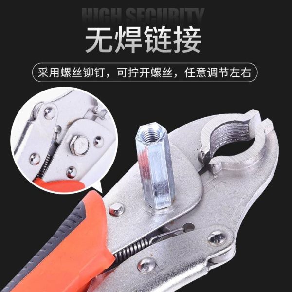 地热管拆卸钳子地暖分水器拆管工具清洗安装专用管子钳扳手神器
