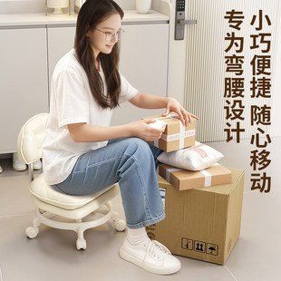 换轮凳客厅静音万向轮矮凳家用茶B几小沙发凳子加厚可移动带靠背
