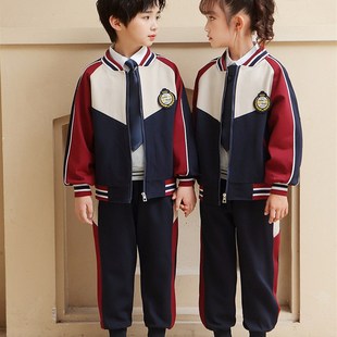 幼儿园园服春秋装 两件套定 英伦风小学生校服秋季 班服运动会Y套装