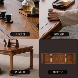 榻榻米茶桌小桌子实木小茶几炕几家用卧室坐地矮桌Z炕桌学习桌