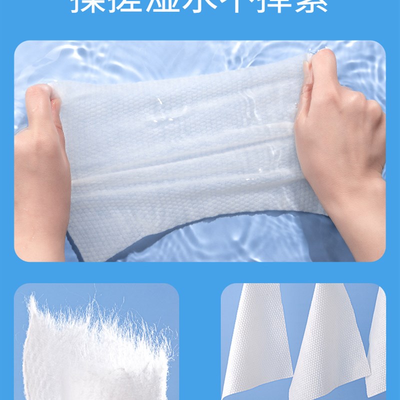 婴儿棉柔巾干湿两用宝宝绵柔纸巾湿巾新生Q儿童洗脸巾棉巾手口