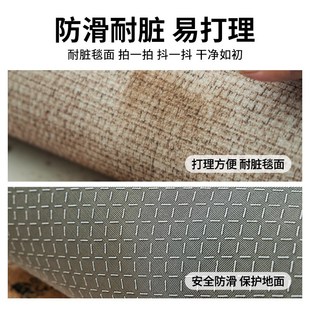 厨房地垫厨房垫家用长条地毯吸油吸水耐脏防滑U吸水垫进门地垫