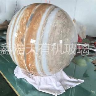 饰地理行星 亚克力木星手动转星球模型内发光八大星球M有机玻璃装