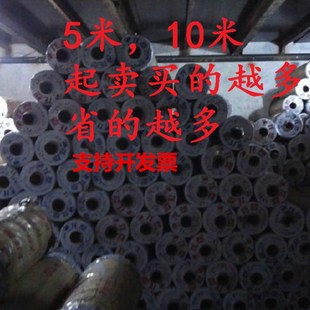10米软玻璃 防水60 PVC桌布整卷透明加厚塑料桌垫Z防水防烫水