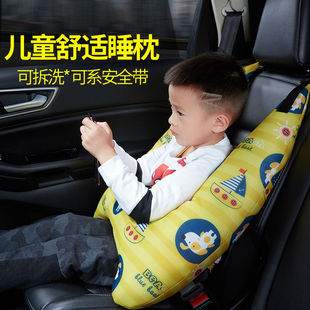 车上睡觉枕头儿童汽车睡s枕车载好物睡觉车用抱枕头枕内饰用品靠