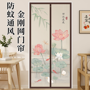 魔术贴家用纱门纱帘免打孔磁吸隔断 顺丰 金刚网防蚊门q帘夏季