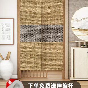 饰布帘厨房 入户玄关免打孔隔断帘复古门帘家用卧室挂帘厕所半帘装
