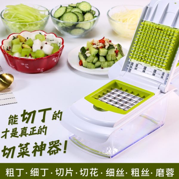 厨房多功能切菜器土豆丝切丝器刨丝擦丝切片切丁器切粒机切菜神器