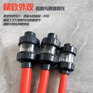 止逆阀免加水止水管配件 鱼缸内置水泵周转箱止回阀专用塑料升降式