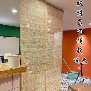 竹帘卷帘苎麻隔断帘 阳台窗帘免打孔阳光玻璃房遮光遮阳帘茶室日式
