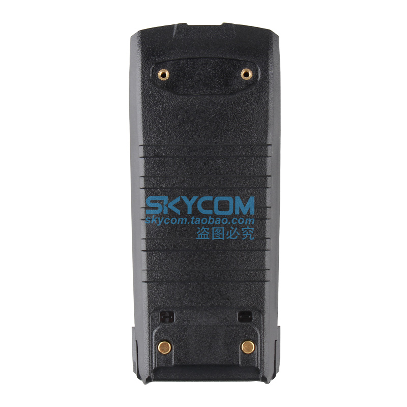 泉盛对讲机配件 4000mAh锂电池 含I背夹 适用于TG-K10AT