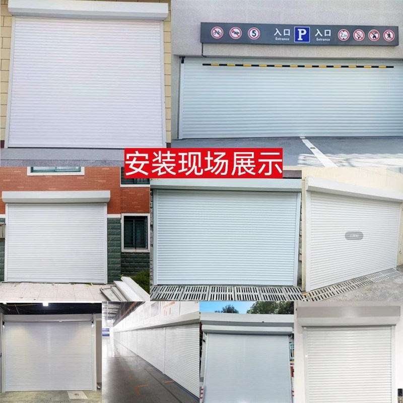 上海电动卷帘门遥控车库门自动铝合金门卷闸门商铺商场防盗门定做