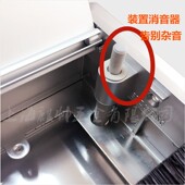 大班台办公翻板走线盖铝合金毛刷线盒连体