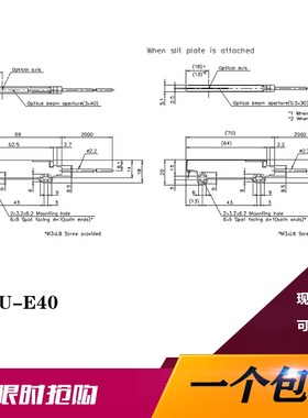 基恩士EENE区域型对射光纤感应器FUE FUE