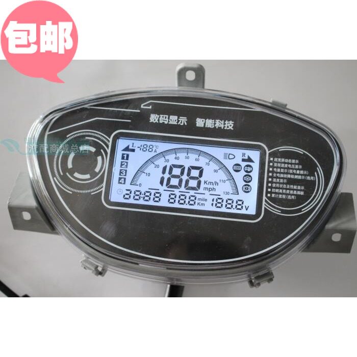 电动车小迅鹰数显电压电量速度里程9公里码表