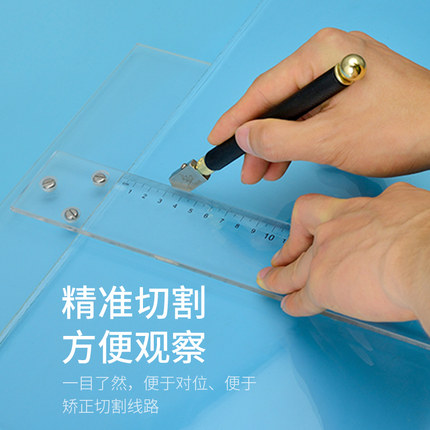 丁字尺m米学生制图专用直角尺9度角尺塑料高精度玻璃T型尺