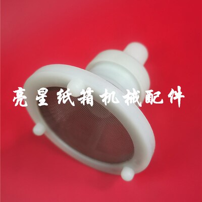 纸箱机械水墨印刷机水性油墨磁铁过滤网磁性过滤器