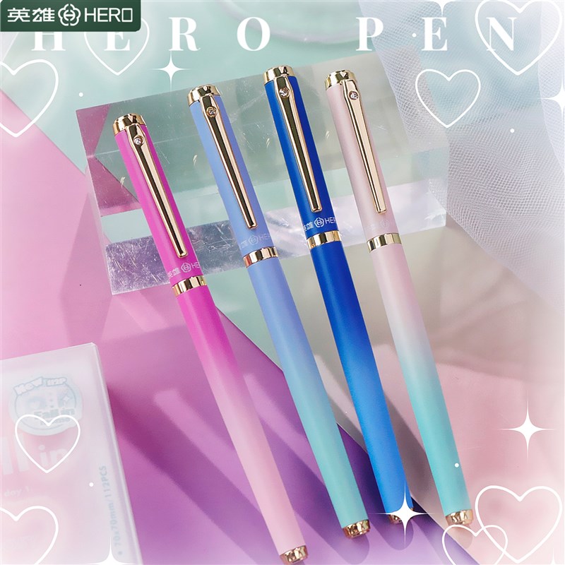 英雄极光渐变细杆金属钢笔学生吸墨墨囊两用女生EF细尖练字笔
