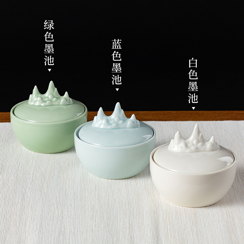 带盖火锅砚台陶瓷保湿不干墨书法专用不干笔墨池毛笔墨蝶笔架山多