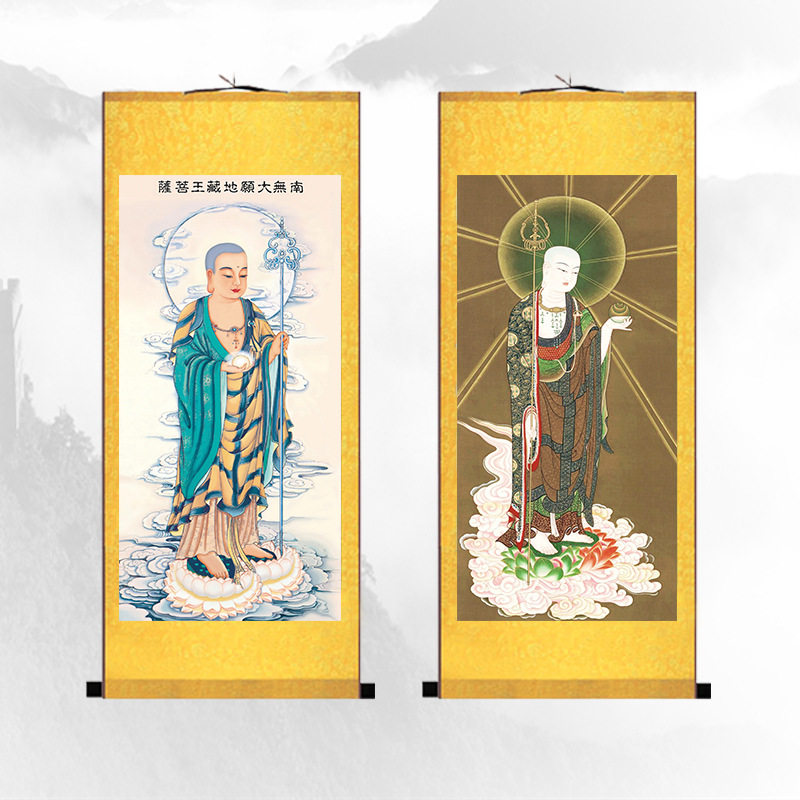 金身地藏王菩萨画像 地藏菩萨丝绸卷轴画像佛堂挂画装饰画