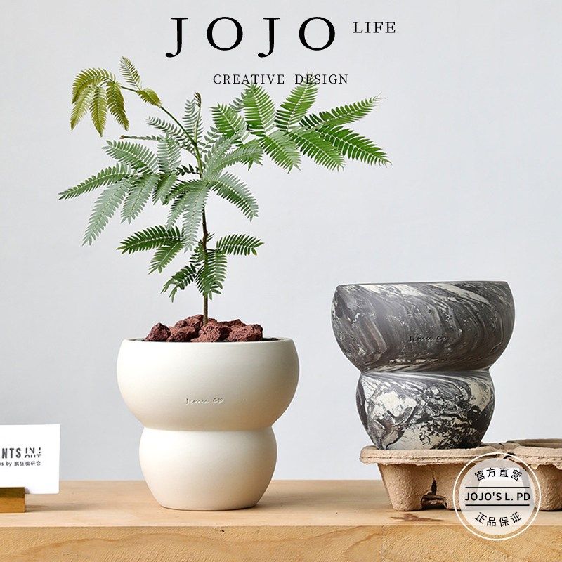 JOJO L. D.w.创意盆搅胎工艺纹无釉透气  基调,家居饰品,花盆,淘宝优惠券,粉丝福利购,淘宝优惠卷
