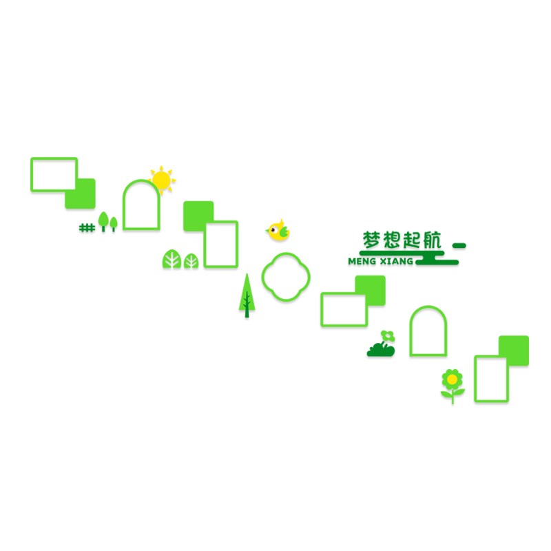 中小学校班级班务栏立体墙贴学习园地文化墙装饰楼梯扶手大厅布置