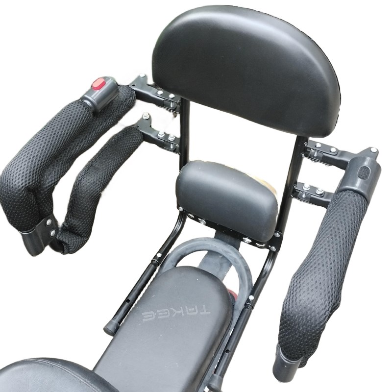 电动车儿童可折叠座椅后置宝宝学生电动车后围栏扶手小孩安全坐椅