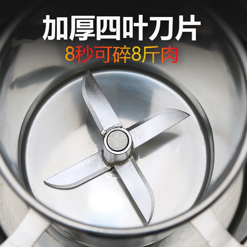 肉丸打浆机商用丸子机鱼丸肉泥潮汕牛肉丸瘦肉圆福鼎贡丸打肉机,清洗/食品/商业设备,打浆机,淘宝优惠券,粉丝福利购,淘宝优惠卷