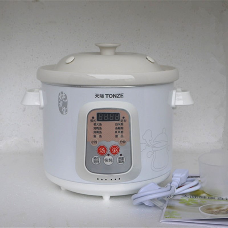 天际全自动电炖炖锅煮粥煲汤炖盅白瓷文火慢炖BB粥甜补品2L/3L/4L