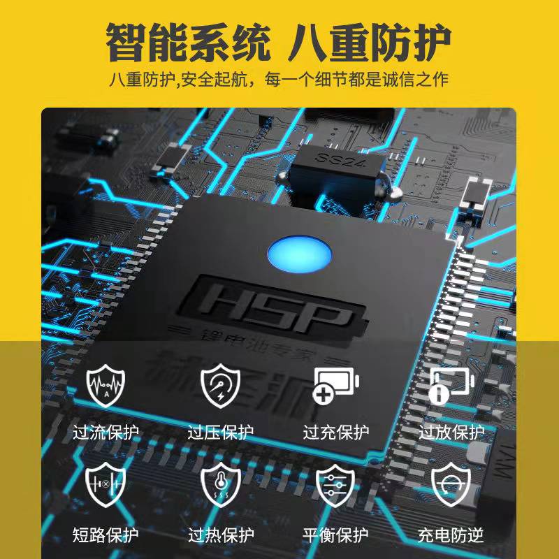 宁德时代磷酸铁池72v0v8v三四轮电动车大容