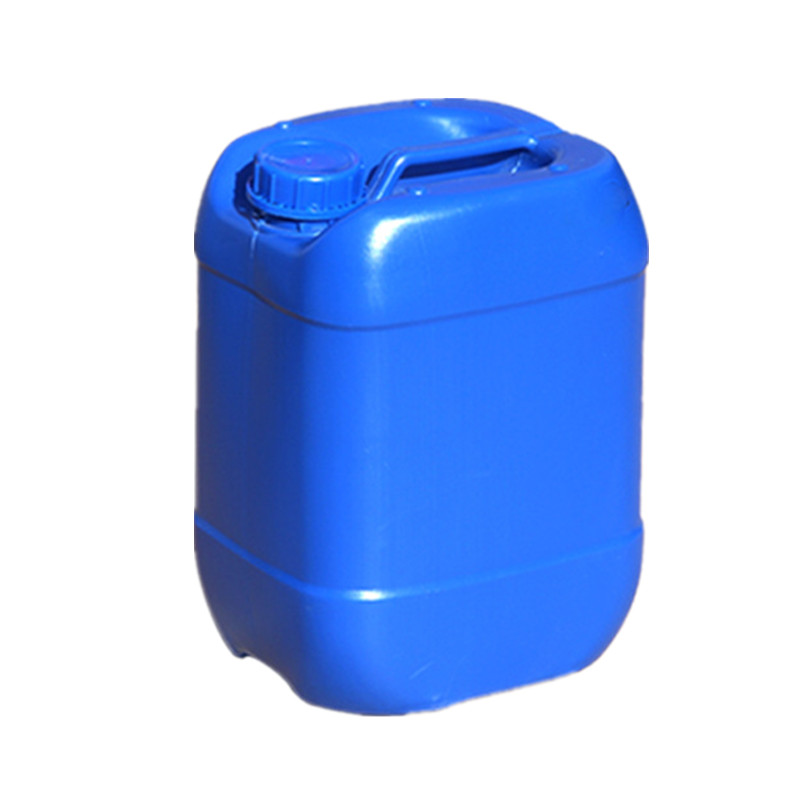 聚二甲基二烯丙基氯化铵1kg调节抗静电剂污水处理采矿混凝剂