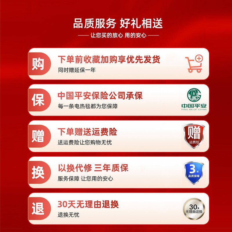 水暖电热毯人电褥子单人水循环炕202新款水热毯水床垫加热加水