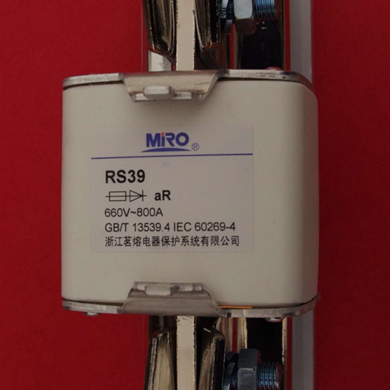 MRO茗熔RS39 NGTC4快速熔断器保险管0A630A700A0A1000A10A