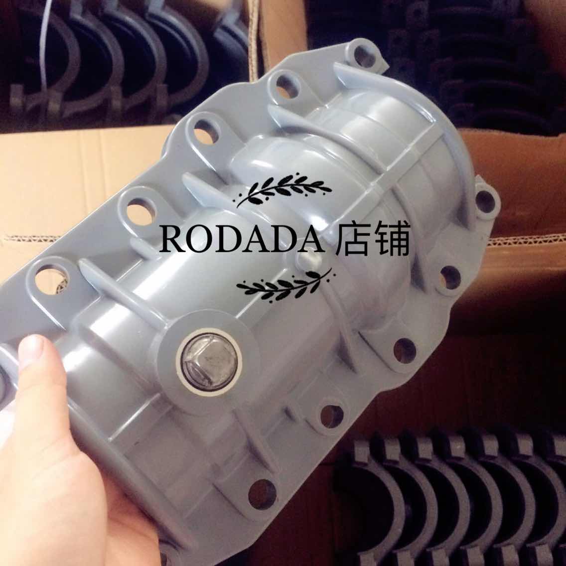 PC哈夫节UPC管抢修节承压mp灰色管径 75 9