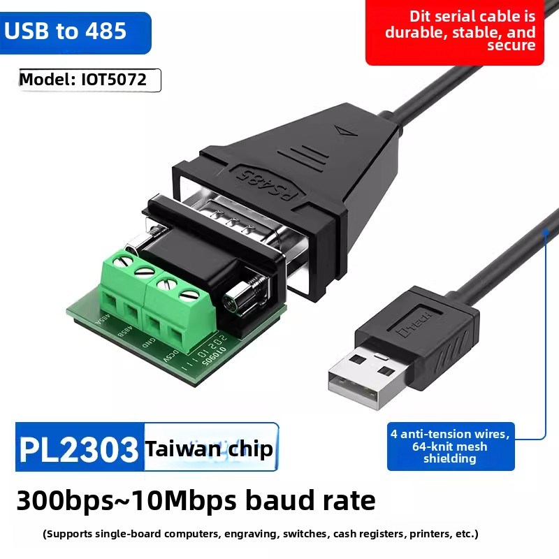 Dite Iot72 UB到5串行线Db9Pin Com通信转换器Mbp波特速率高速传