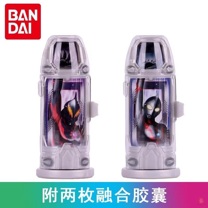 万的捷得杰德赛罗奥超人召唤器升华器变身器装胶囊儿童男孩