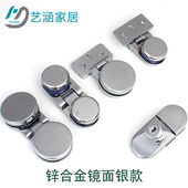 无框玻璃门合页展示柜酒柜单边度圆形商场餐饮熟食口铰链