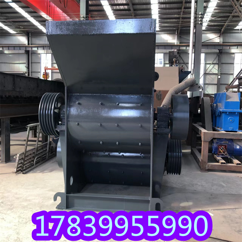 击炉渣粉碎机建筑砖石钢渣无筛底破碎设备煤矸石级制砂机