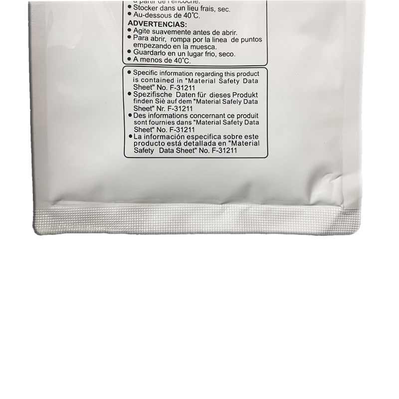 琪盛适用夏普MX2C 2 显影剂 载体 R-L D 2L 2D 2N  MX-M22D 22D铁